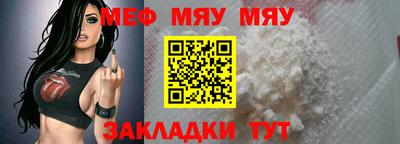 mix Бузулук