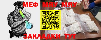 mix Бузулук