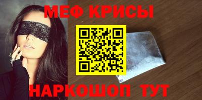 mix Бузулук