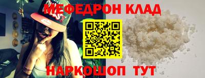 mix Бузулук