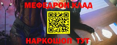 mix Бузулук