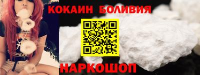 mix Бузулук
