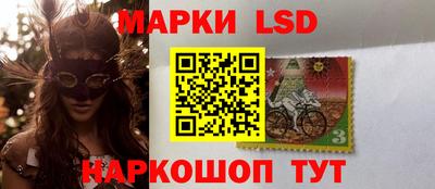 винт Будённовск