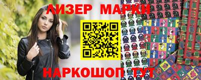 кокаин Бугуруслан
