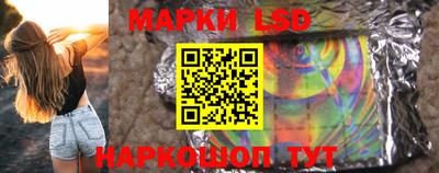 винт Будённовск