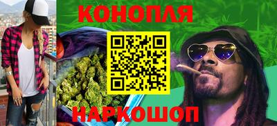кокаин Бугуруслан