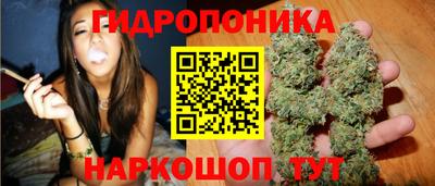 mix Бузулук