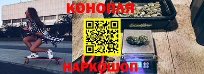 кокаин Бугуруслан
