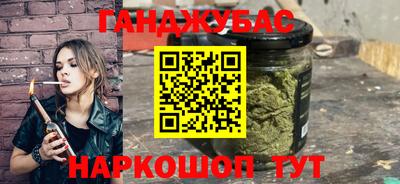 mix Бузулук