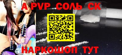 mix Бузулук