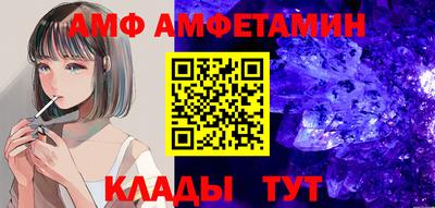 mix Бузулук