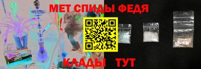 mix Бузулук