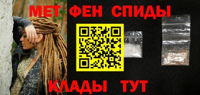 кокаин Бугуруслан