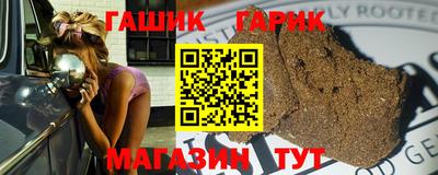 кокаин Бугуруслан