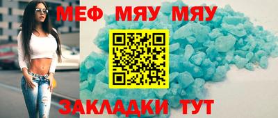 кокаин Бугуруслан